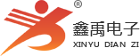 小扫货水啊啊啊福州led路灯